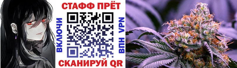 Где купить наркотики Лобня ГАШ Кокаин Галлюциногенные грибы АМФ Меф мяу мяу Канабис APVP