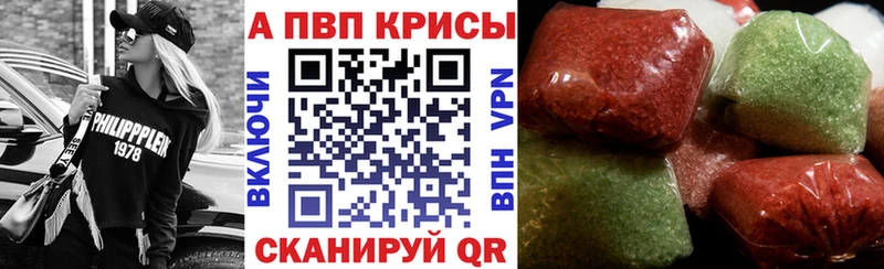 Alfa_PVP СК Лобня