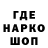 Кетамин VHQ Alla Po