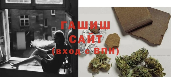 Альфа ПВП Волосово