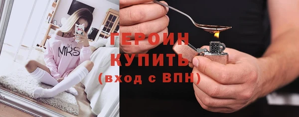 меф VHQ Володарск