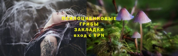 меф VHQ Володарск