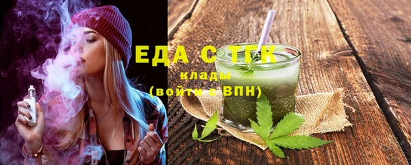 меф VHQ Володарск