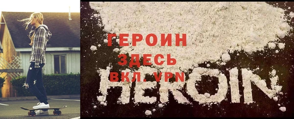 Альфа ПВП Волосово