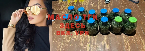 меф VHQ Володарск