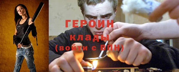 меф VHQ Володарск