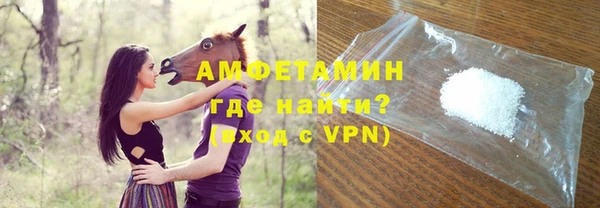 меф VHQ Володарск