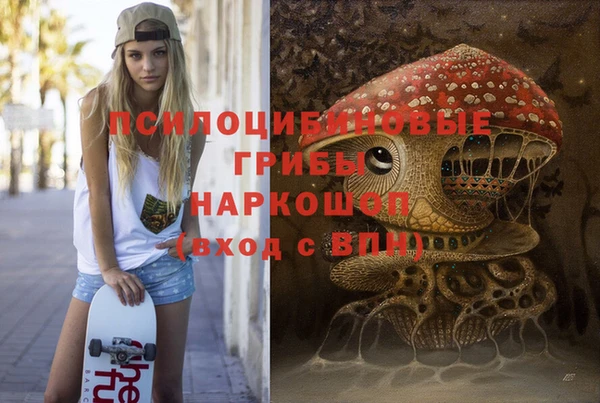 меф VHQ Володарск
