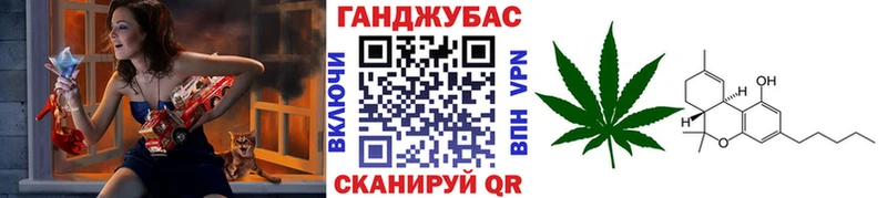 Каннабис VHQ даркнет сайт Лобня
